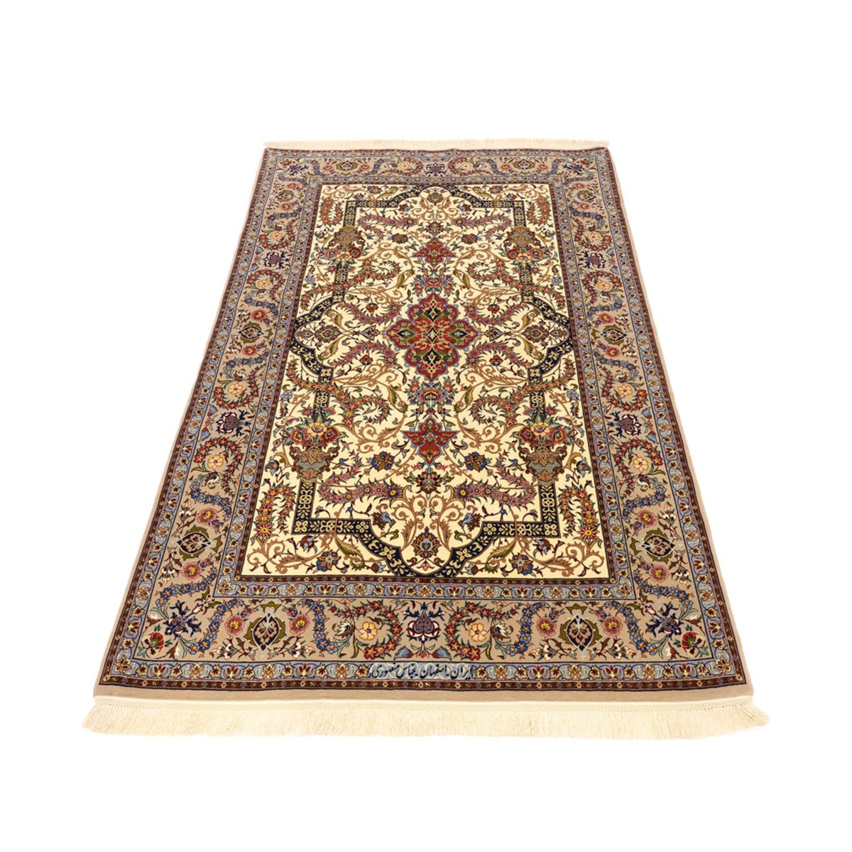 Tapis persan - Isfahan - Premium - Chaîne de soie - 171 x 111 cm - beige
