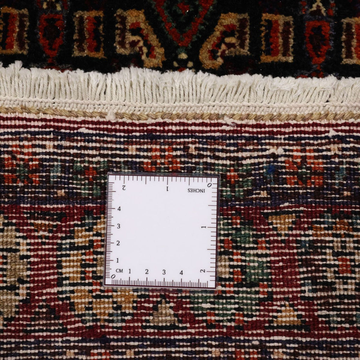 Tapis de couloir Tapis persan - Nomadic - 294 x 129 cm - rouge foncé