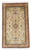 Tapis en soie - Soie du Cachemire - 155 x 99 cm - beige