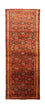 Tapis de couloir Tapis persan - Nomadic - 296 x 107 cm - orange