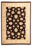 Tapis Ziegler - 288 x 207 cm - marron foncé