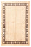 Tapis persan - Bidjar - 244 x 168 cm - beige