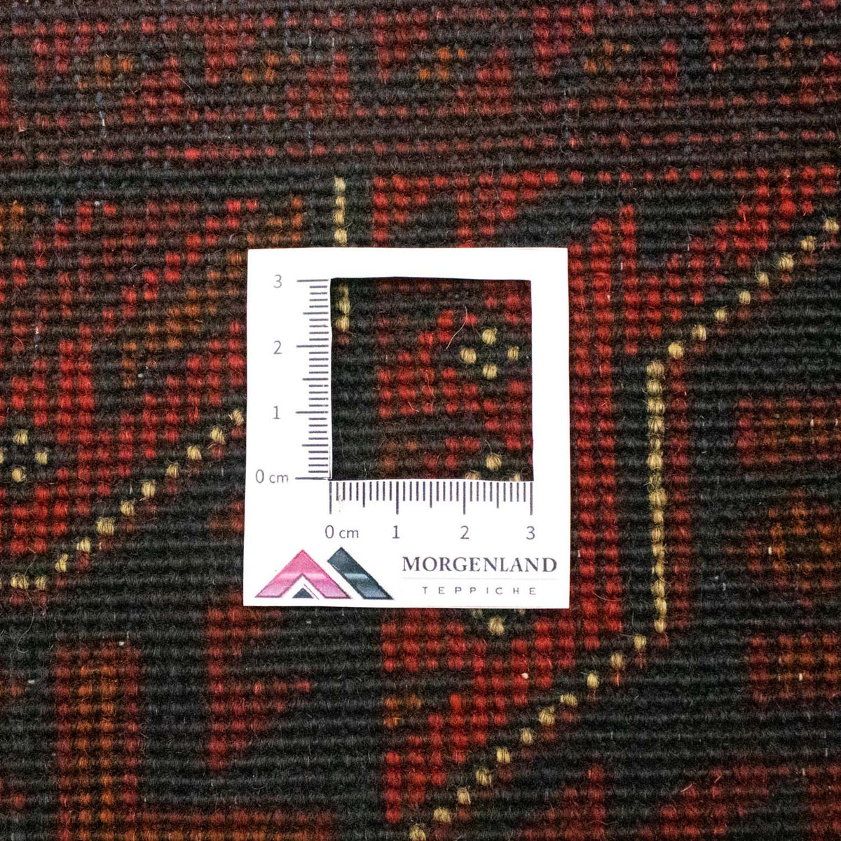 Tapis afghan - Kunduz - 206 x 149 cm - rouge