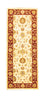 Tapis de couloir Tapis Ziegler - 204 x 80 cm - beige clair