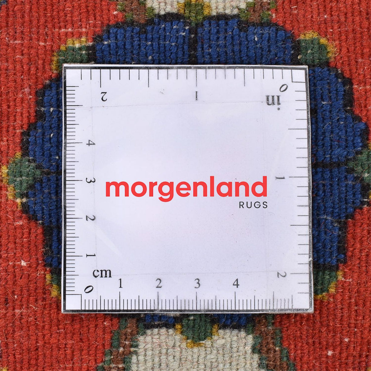 Tapis persan - Nomadic - 148 x 114 cm - multicolore