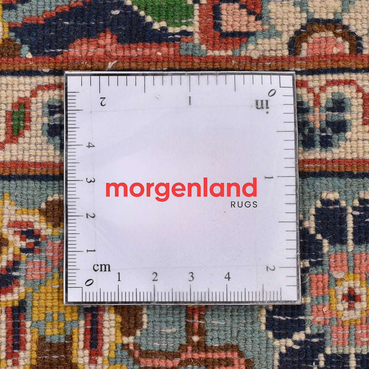 Tapis persan - Nomadic - 153 x 107 cm - multicolore