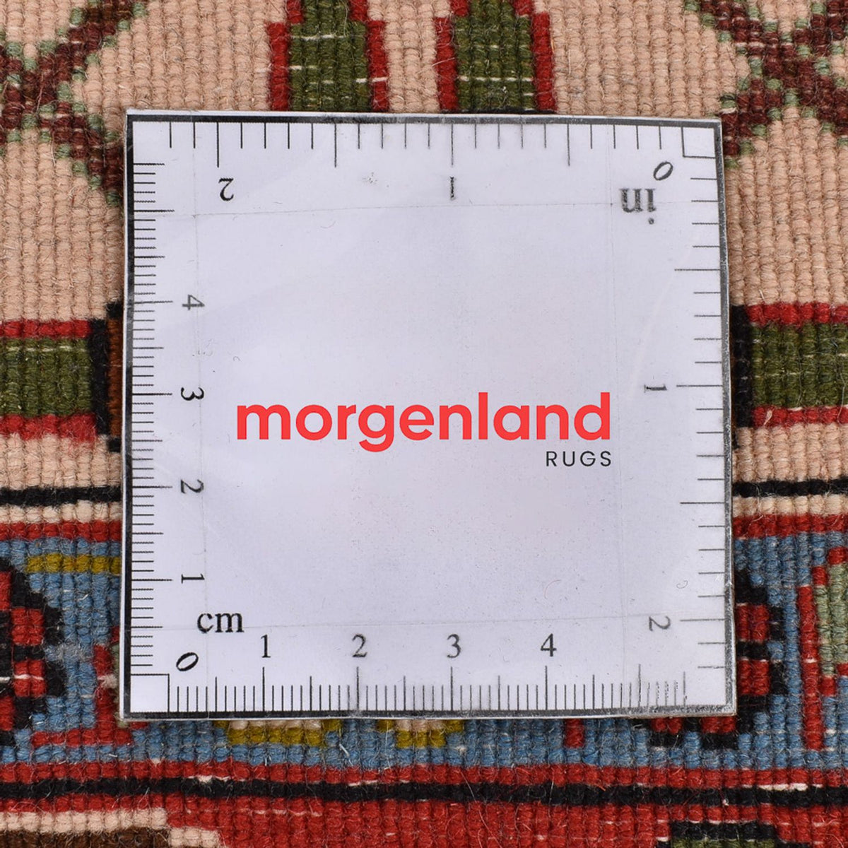 Tapis persan - Nomadic - 147 x 108 cm - multicolore