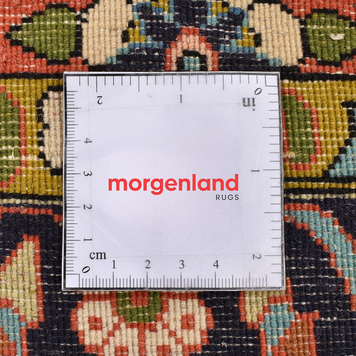 Tapis persan - Nomadic - 158 x 100 cm - beige