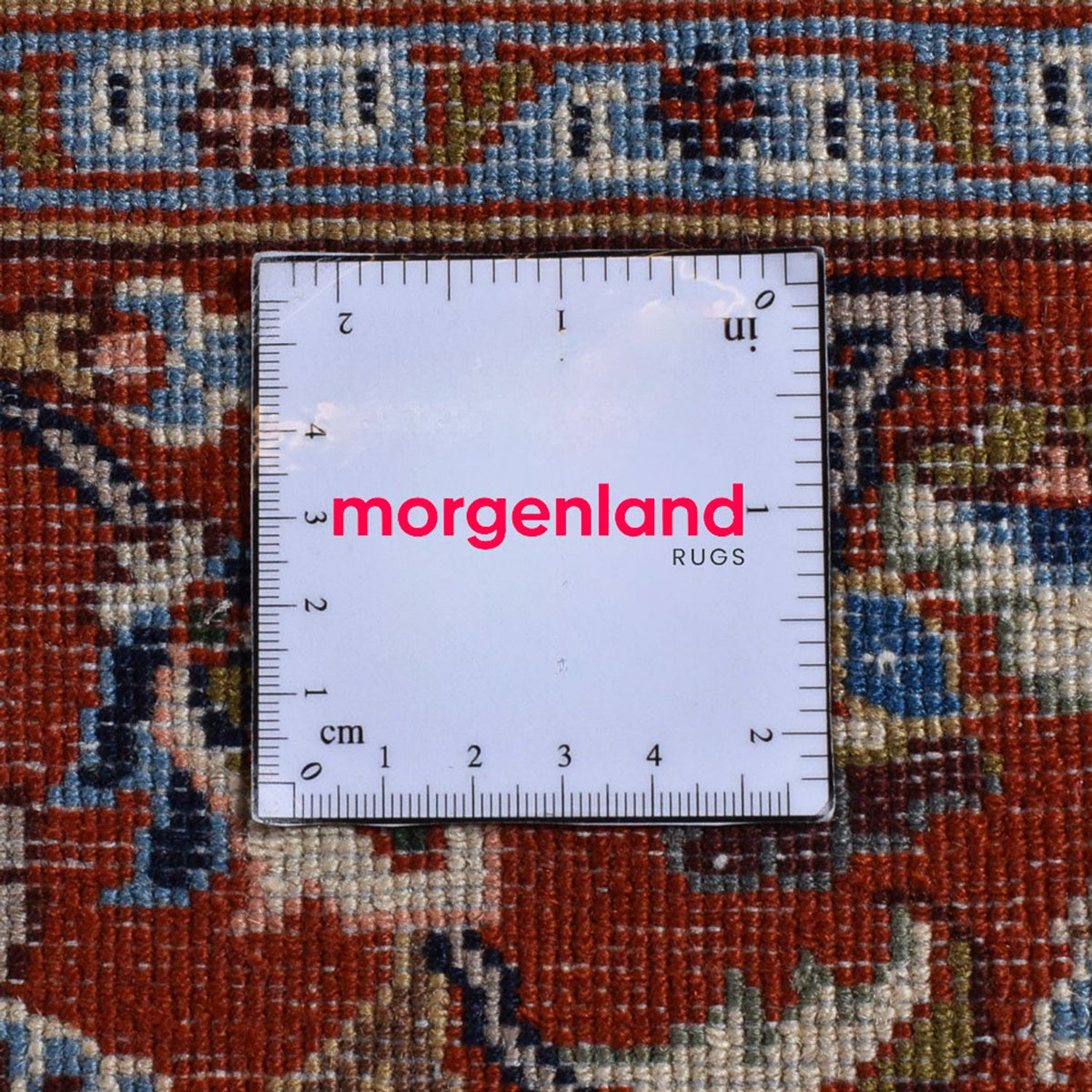 Tapis persan - Classique - 300 x 198 cm - sable