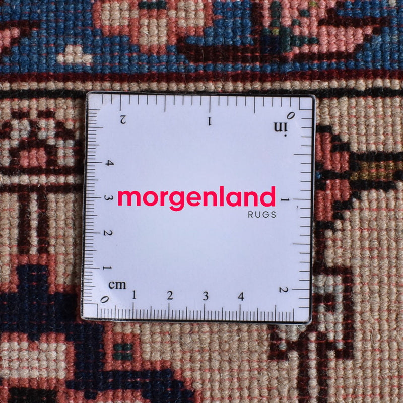 Tapis persan - Nomadic - 310 x 196 cm - rouge clair