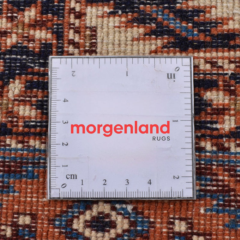 Tapis persan - Nomadic - 267 x 175 cm - rouille