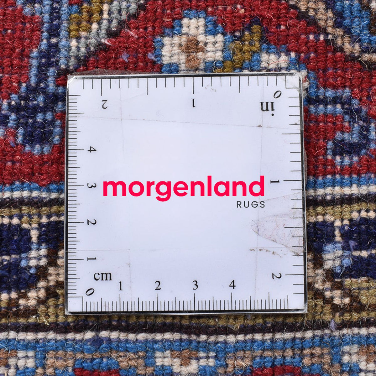 Tapis persan - Classique carré - 200 x 195 cm - sable