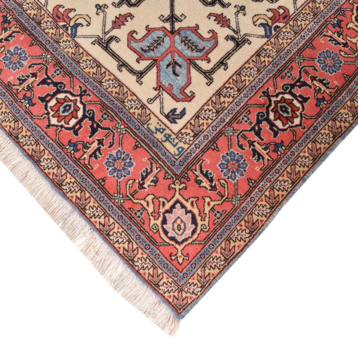 Tapis persan - Nomadic - 295 x 205 cm - multicolore