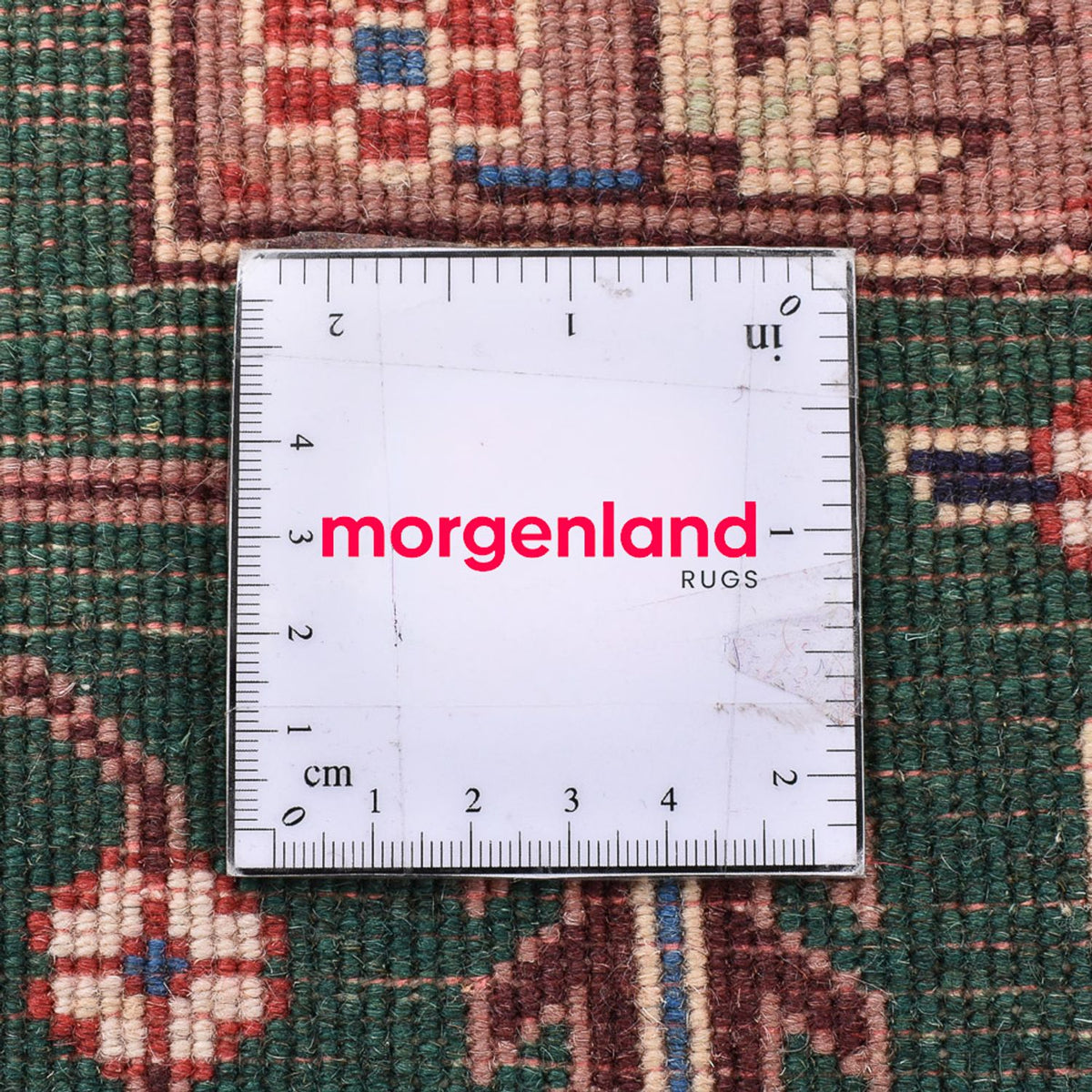 Tapis persan - Nomadic - 235 x 200 cm - beige