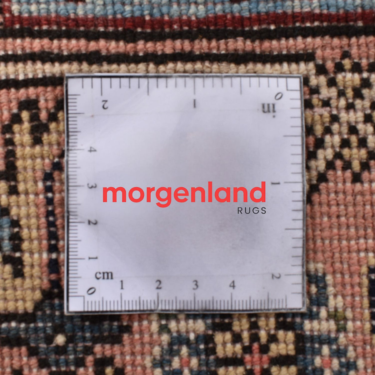 Tapis persan - Nomadic - 250 x 156 cm - beige