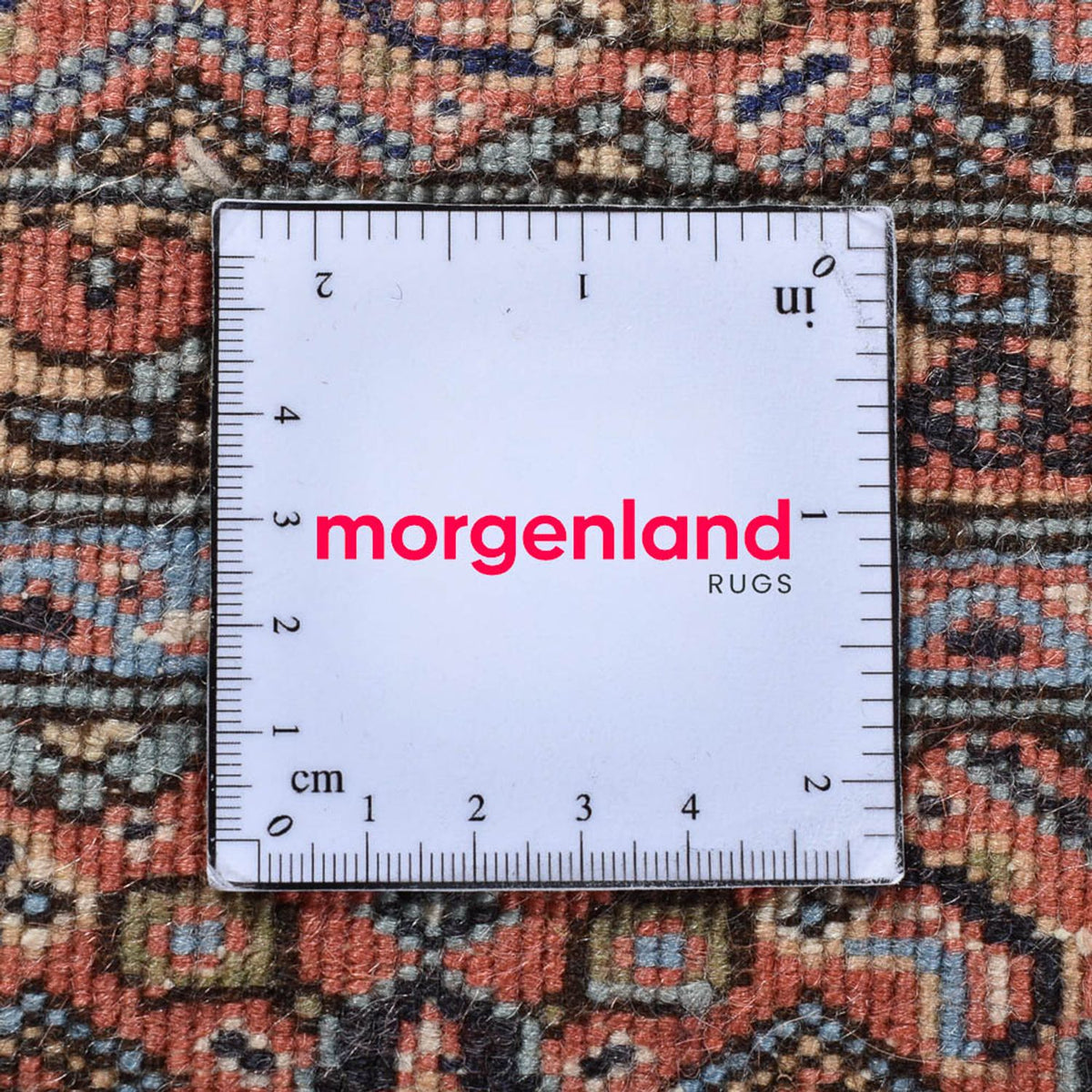 Tapis persan - Nomadic - 205 x 145 cm - rouille