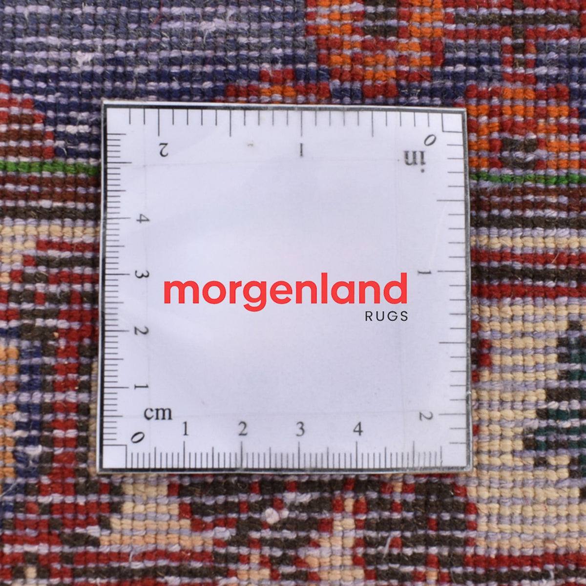 Tapis persan - Nomadic - 156 x 110 cm - rouge clair