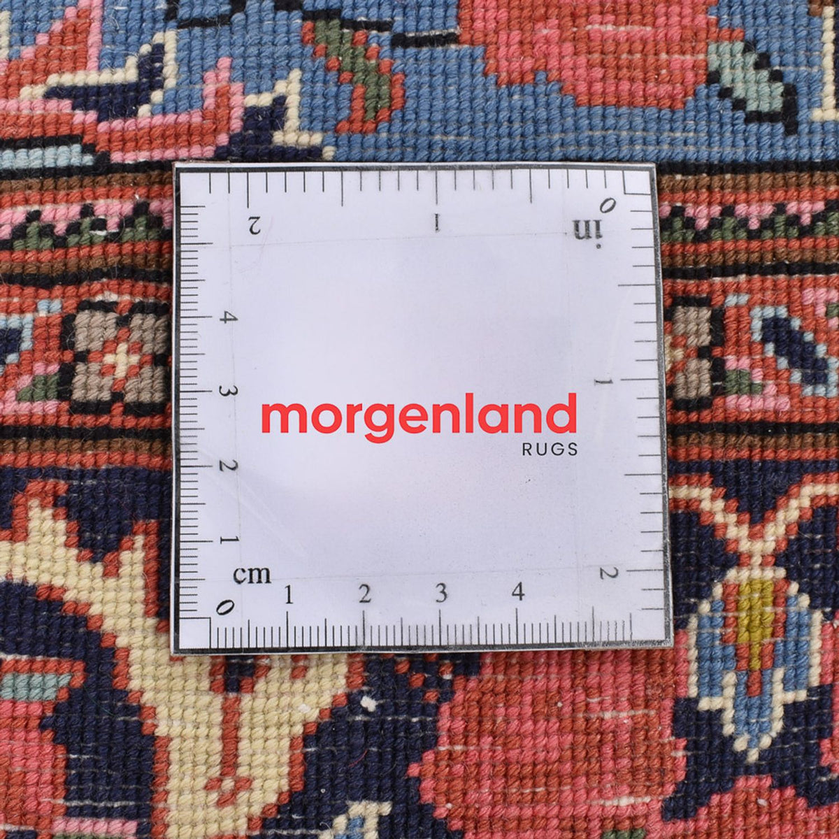 Tapis persan - Bidjar - 165 x 106 cm - multicolore