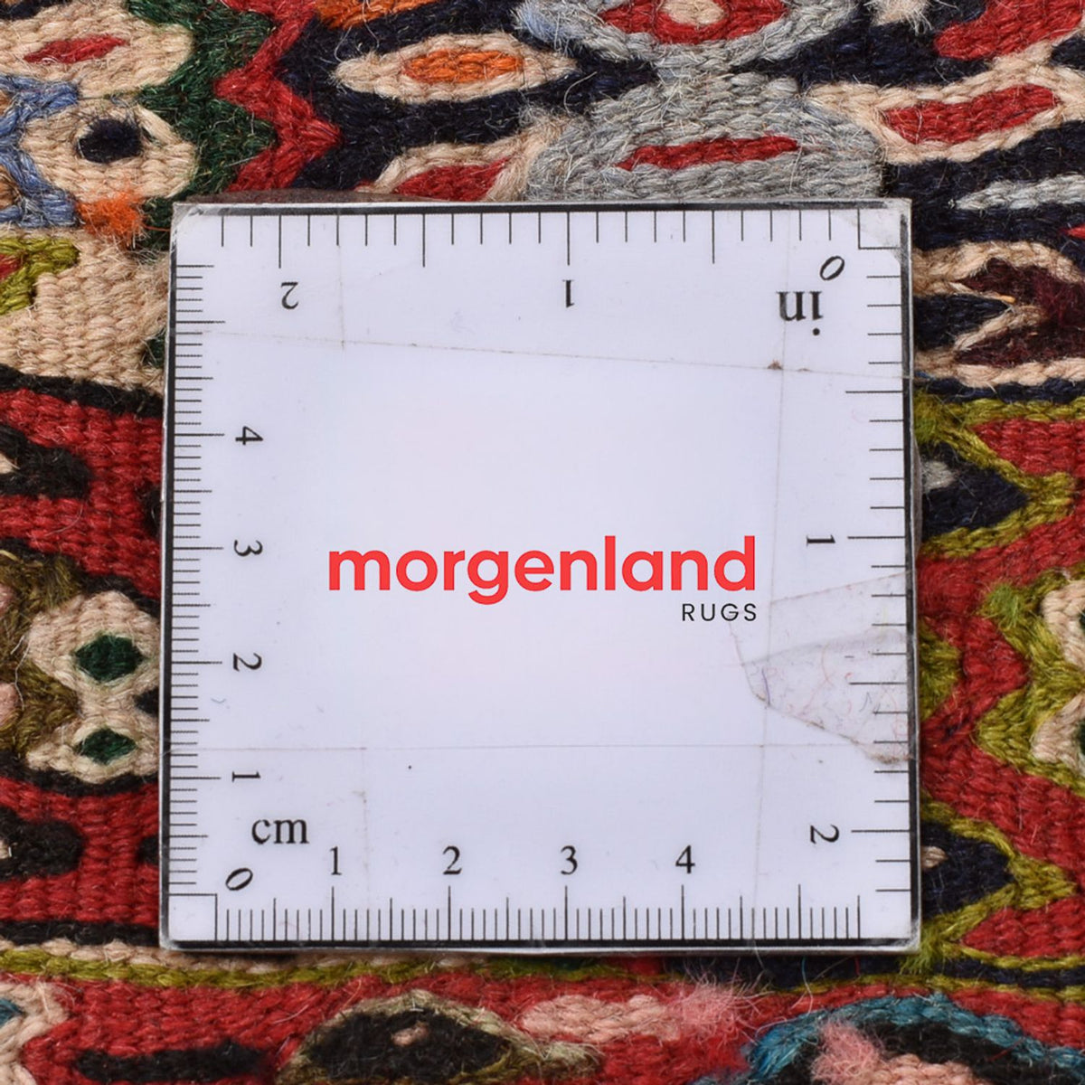 Tapis Kelim - Oriental - 145 x 118 cm - terracotta