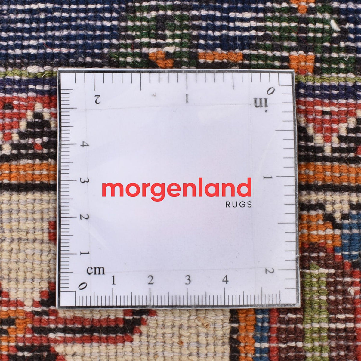 Tapis persan - Nomadic - 155 x 115 cm - multicolore