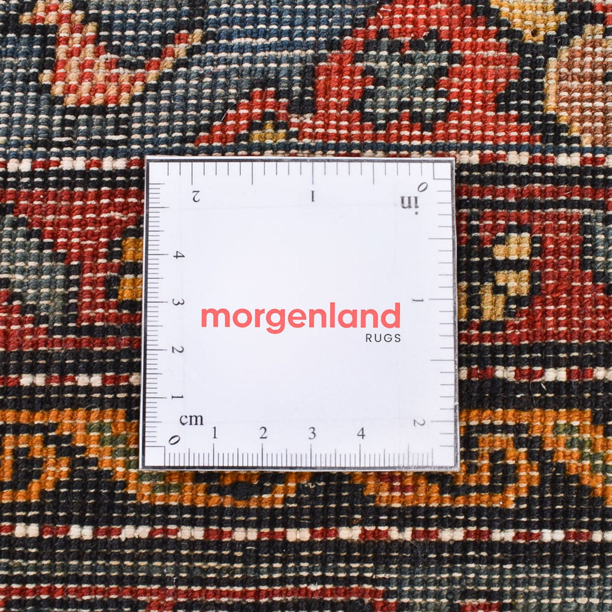 Tapis persan - Nomadic - 222 x 132 cm - multicolore