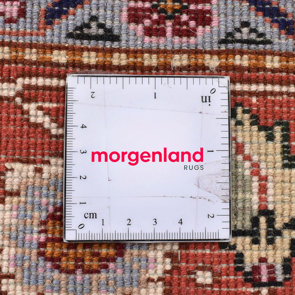 Tapis persan - Nomadic carré - 218 x 200 cm - crème