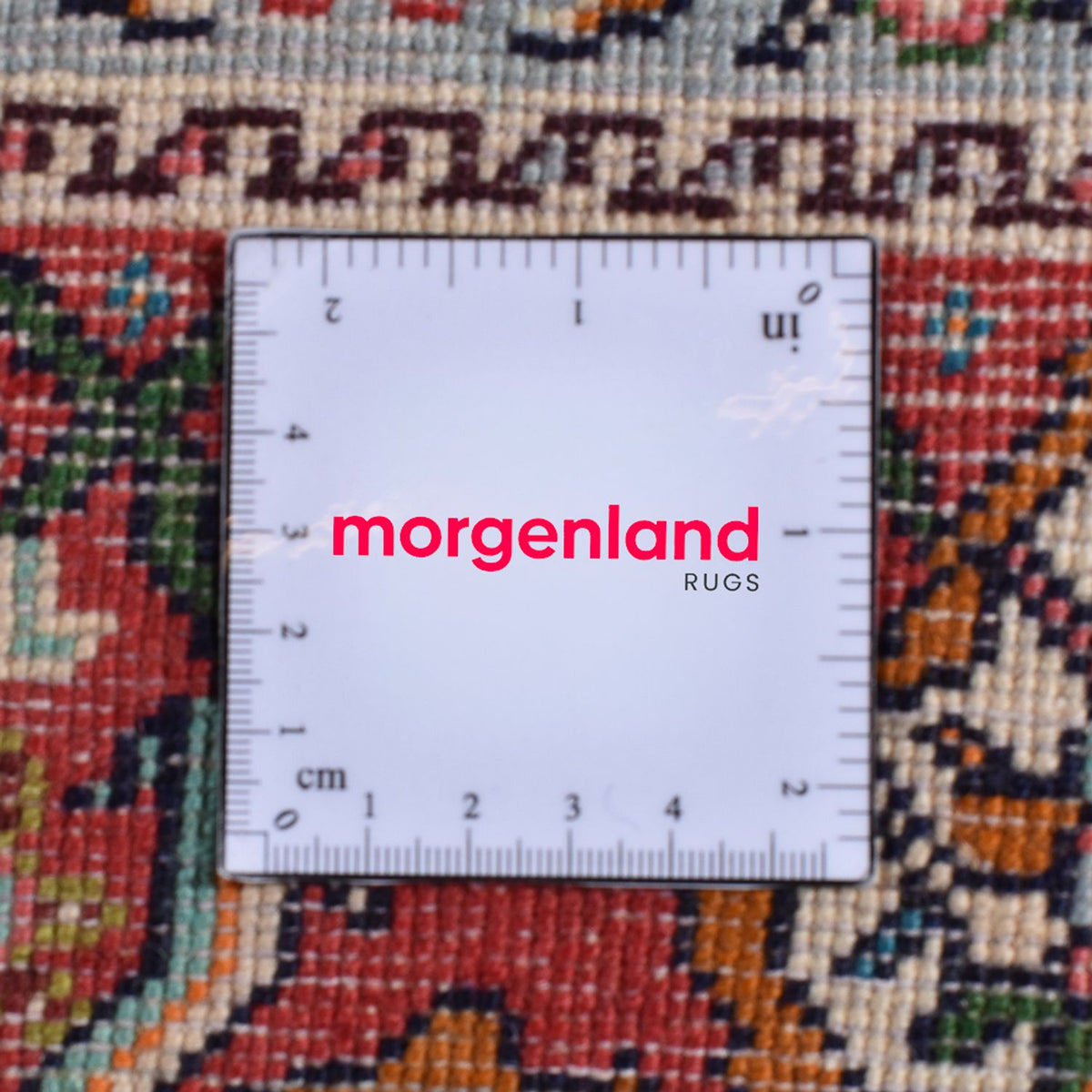 Tapis persan - Classique - 304 x 210 cm - multicolore