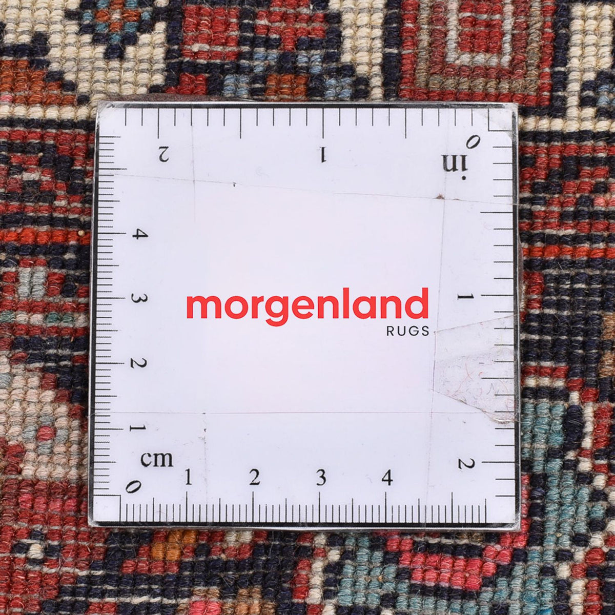 Tapis persan - Nomadic - 120 x 80 cm - terracotta