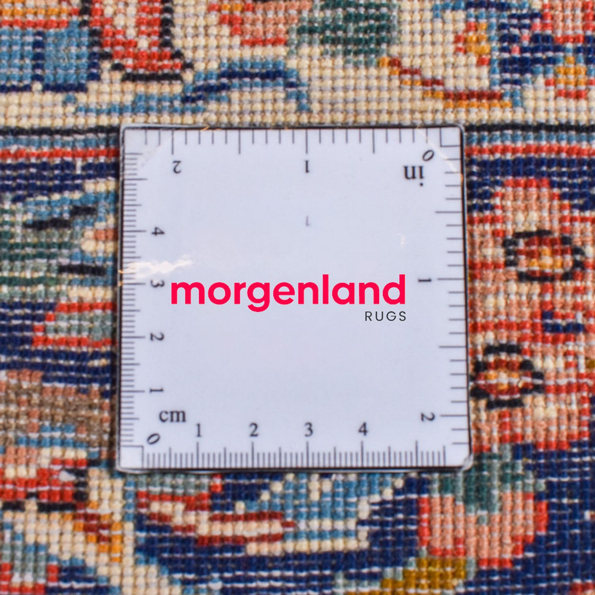 Tapis persan - Nomadic - 293 x 204 cm - rouille