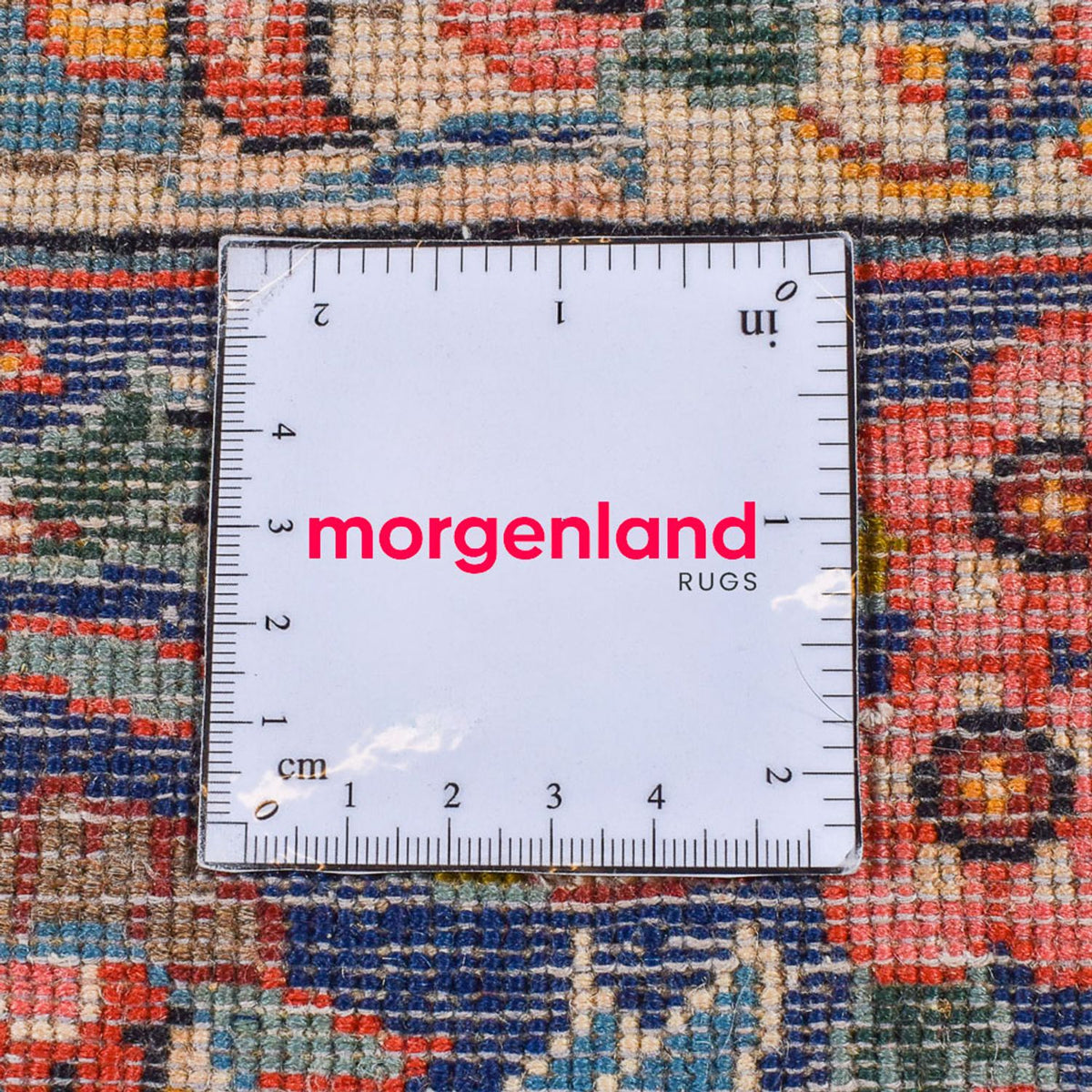 Tapis persan - Nomadic - 292 x 210 cm - rouge clair