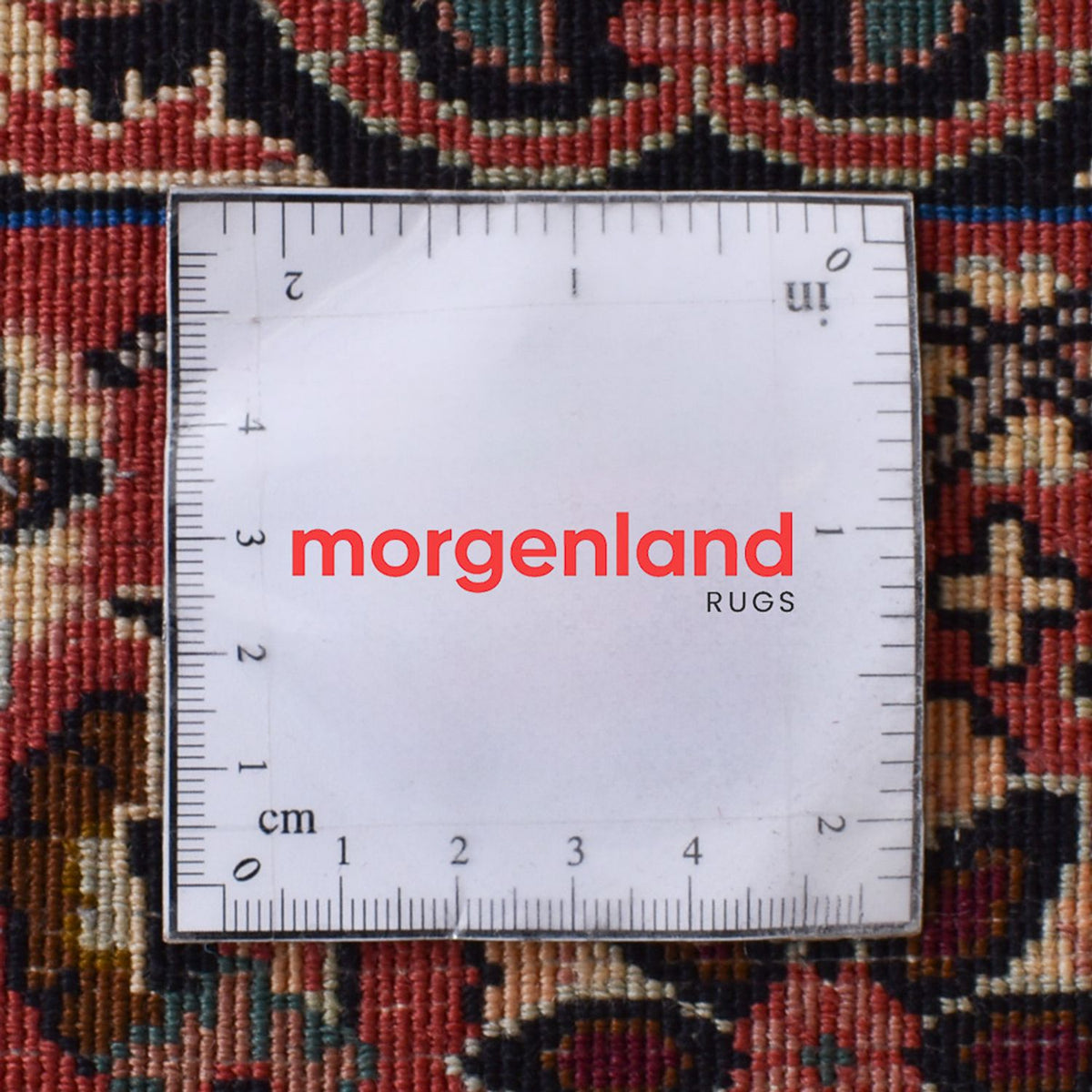 Tapis persan - Bidjar originale - 398 x 202 cm - rouille