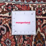 Tapis persan - Bidjar ronde  - 255 x 255 cm - rouille