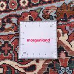 Tapis persan - Bidjar ronde  - 300 x 300 cm - rouille