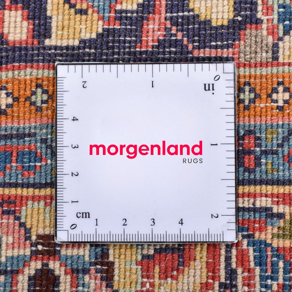 Tapis de couloir Tapis persan - Nomadic - 226 x 129 cm - beige clair