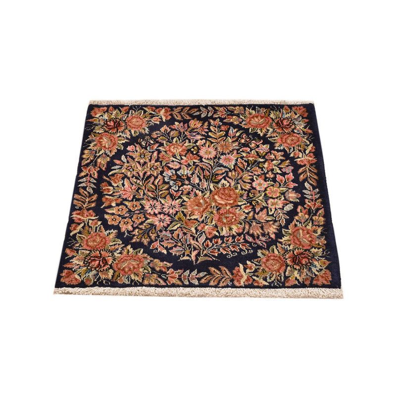 Tapis persan - Royal - 61 x 60 cm - multicolore