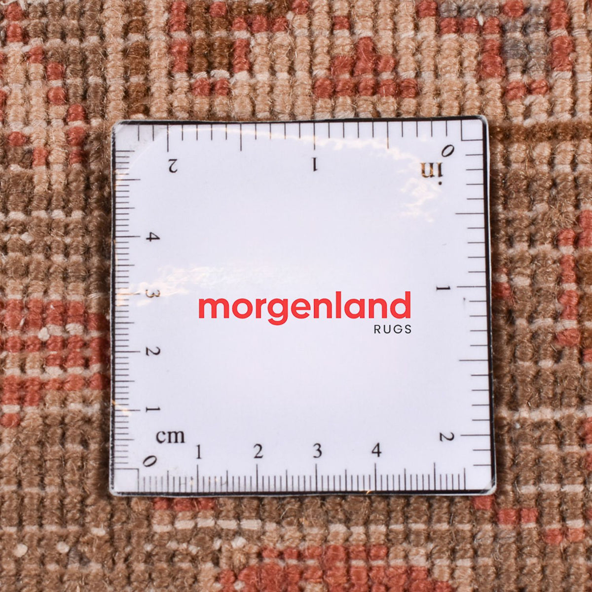 Tapis Ziegler - 317 x 257 cm - rouille