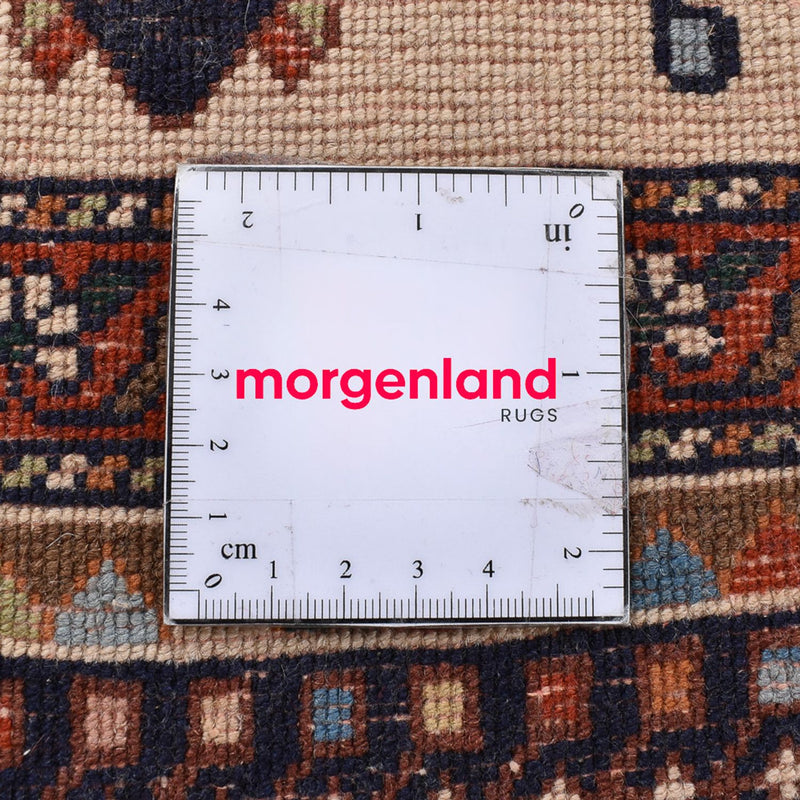 Tapis persan - Nomadic - 230 x 195 cm - beige