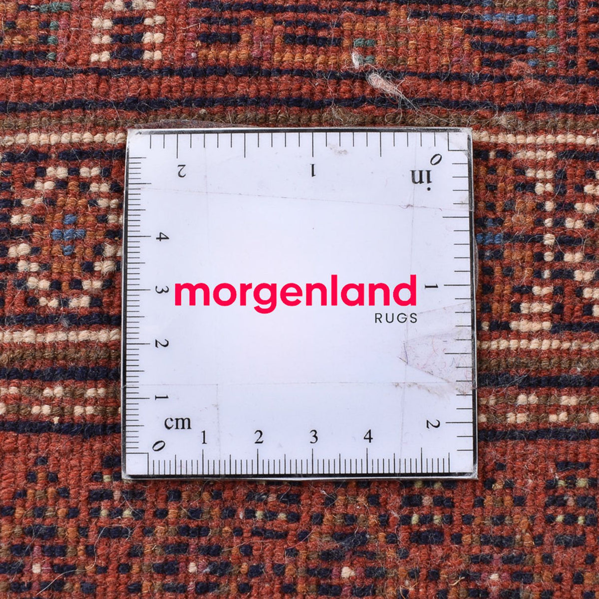 Tapis persan - Nomadic - 245 x 178 cm - rouge clair