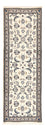 Tapis de couloir Tapis persan - Nain - Royal - 185 x 61 cm - crème