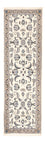 Tapis de couloir Tapis persan - Nain - Royal - 198 x 59 cm - crème