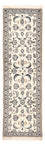 Tapis de couloir Tapis persan - Nain - Royal - 190 x 59 cm - crème