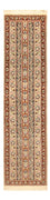 Tapis de couloir Tapis persan - Ghom - Royal - 198 x 52 cm - beige