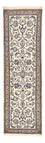 Tapis de couloir Tapis persan - Nain - Royal - 195 x 60 cm - crème