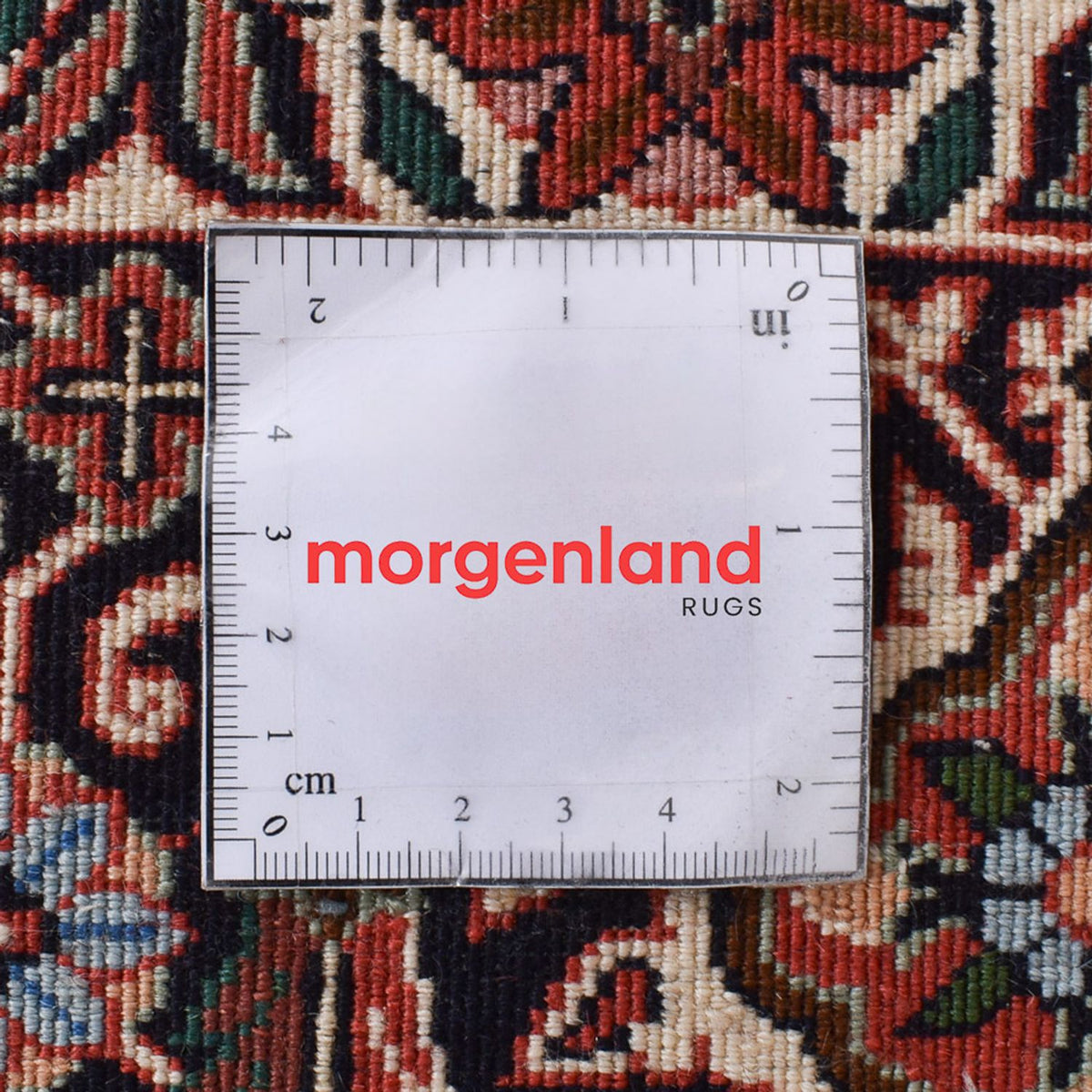 Tapis persan - Bidjar originale - 393 x 205 cm - rouille