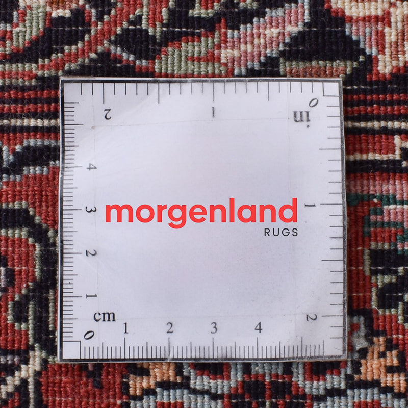 Tapis de couloir Tapis persan - Bidjar - 417 x 204 cm - rouille