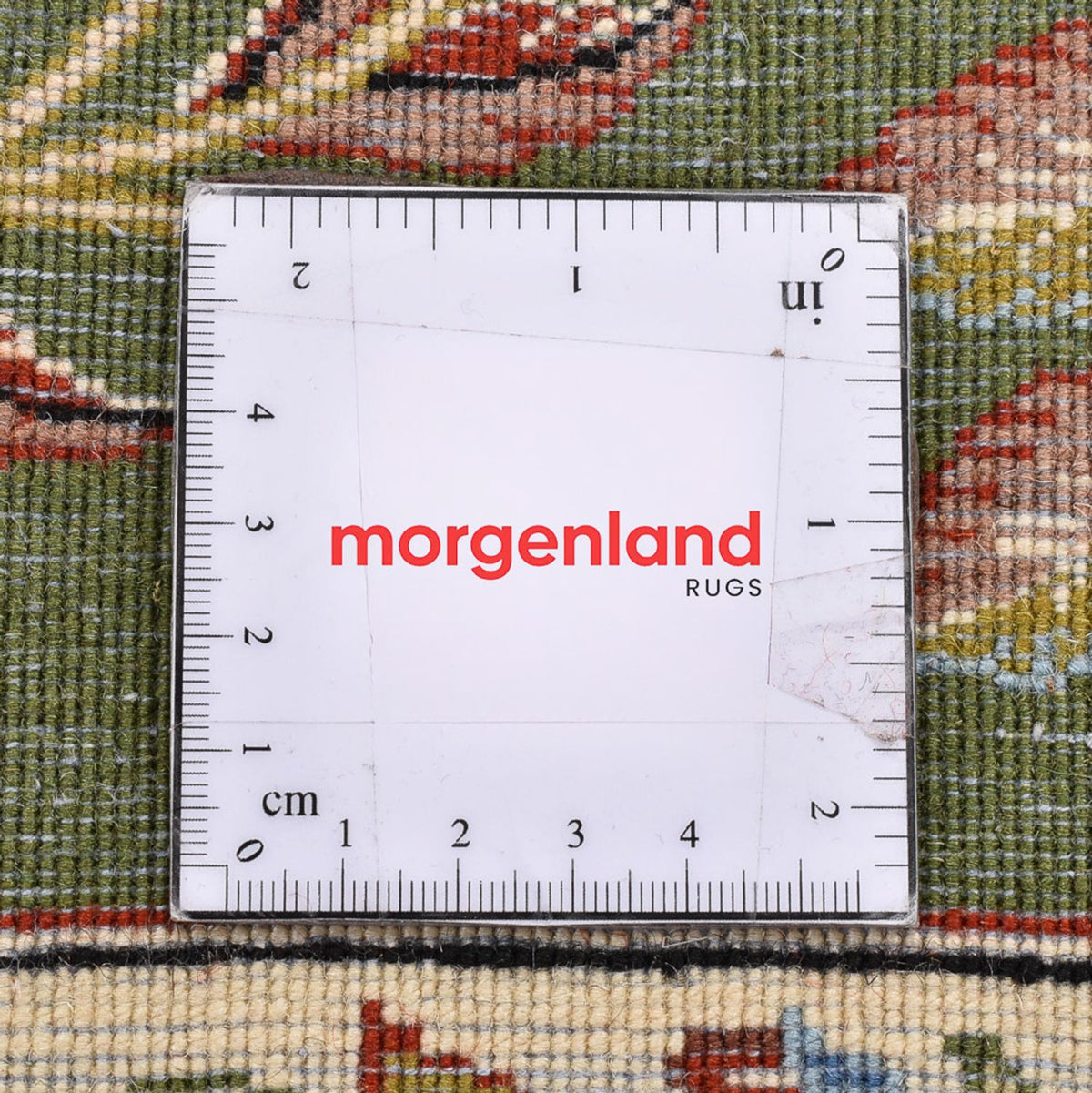 Tapis persan - Royal carré  - 60 x 60 cm - vert