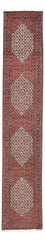 Tapis de couloir Tapis persan - Bidjar - 400 x 74 cm - marron