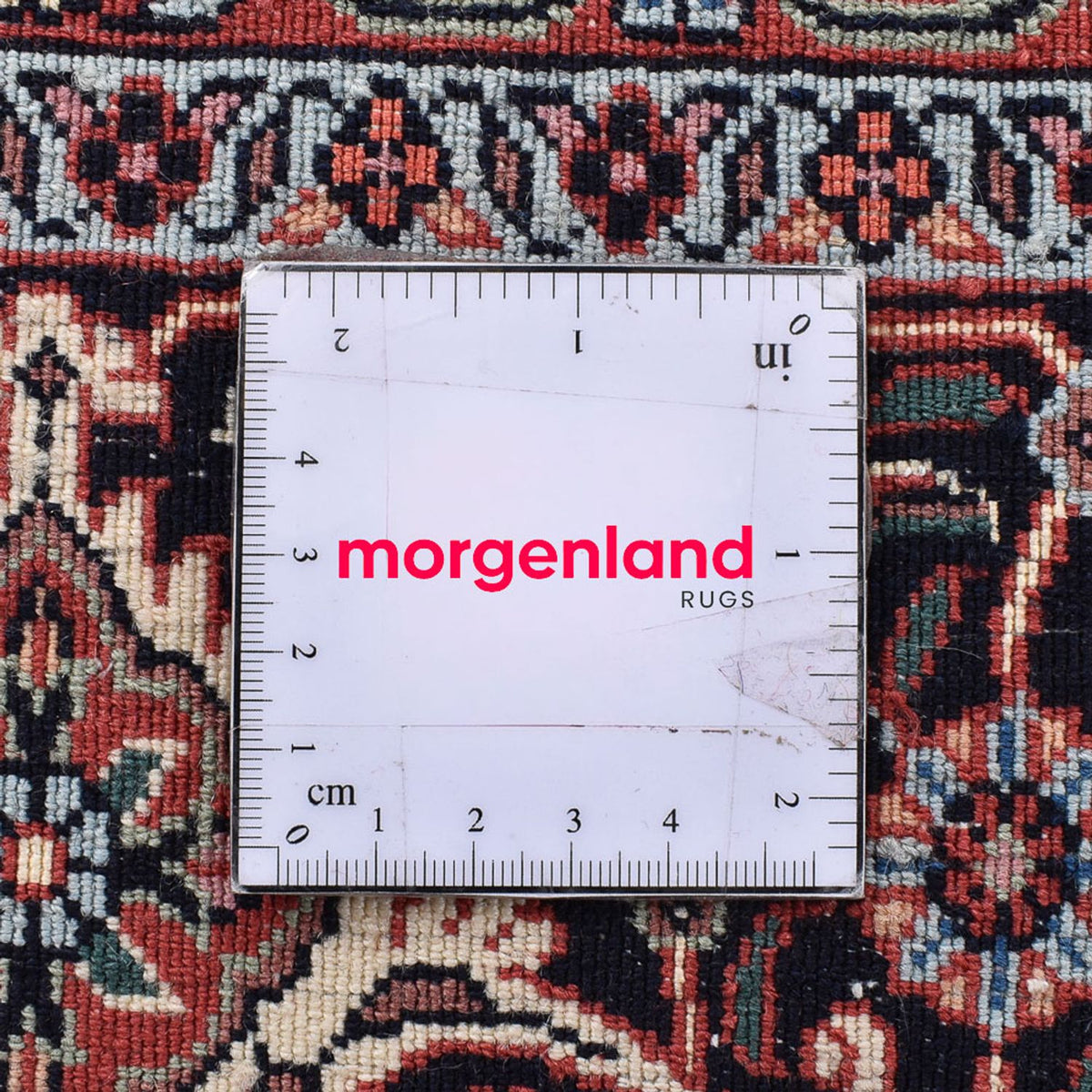 Tapis persan - Bidjar carré - 210 x 199 cm - multicolore