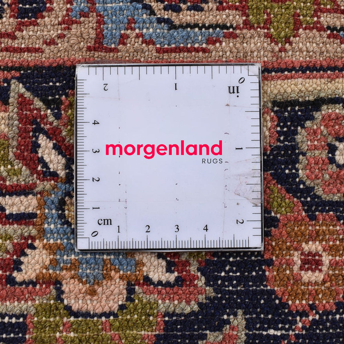 Tapis persan - Nomadic - 310 x 208 cm - rouge clair