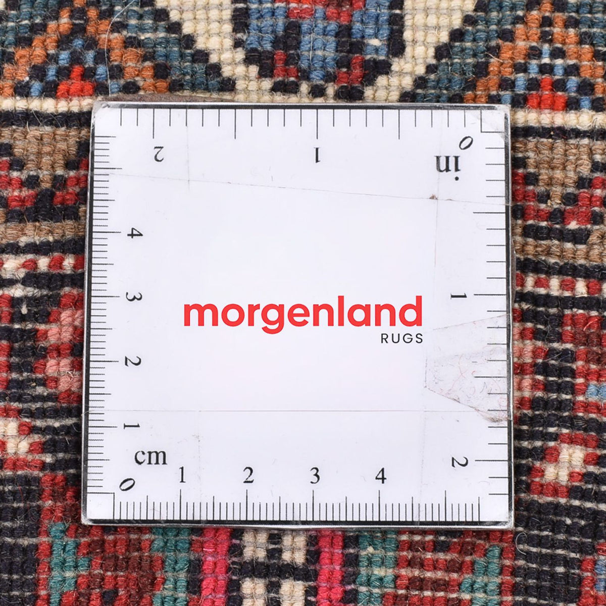 Tapis persan - Nomadic - 129 x 80 cm - rouge clair